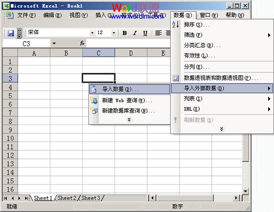 excel打不开版面不兼容怎么办,excel表格突然打不上字是怎么回事