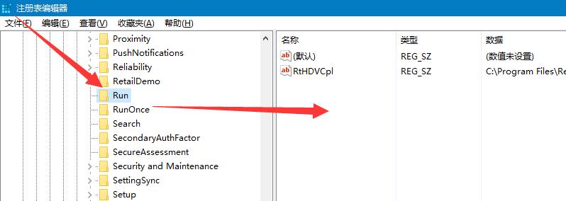 电脑防护安全教程,电脑安全的基本知识