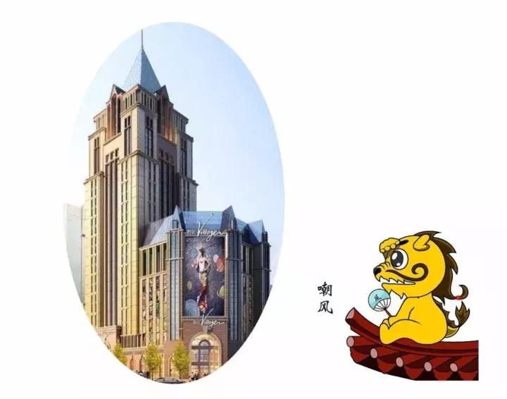 OMG，不一样的东大街？！为何群龙在天的时代出现于此？！