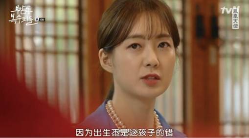 付岩洞复仇者们19,付岩洞复仇者们是喜剧吗