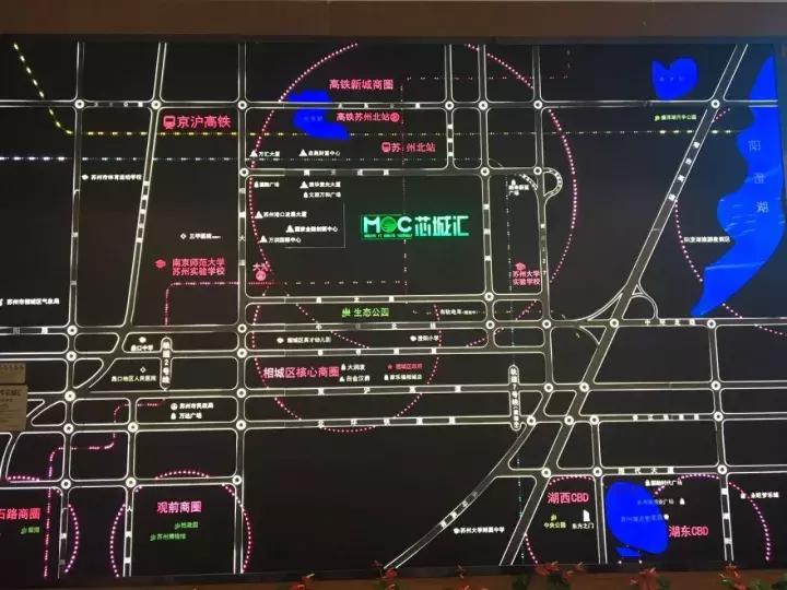 对话售楼处｜苏州“城中之城”来袭一张从未来寄出的名片