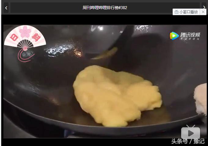 你不知道的那些地道的河南产品,你不知道的河南有多美