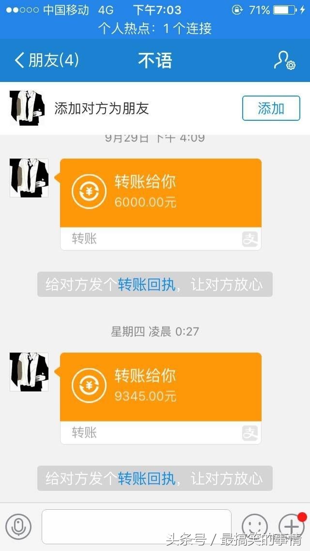 你打工多长时间可以赚到1万元,如何用一个月工资赚到100万
