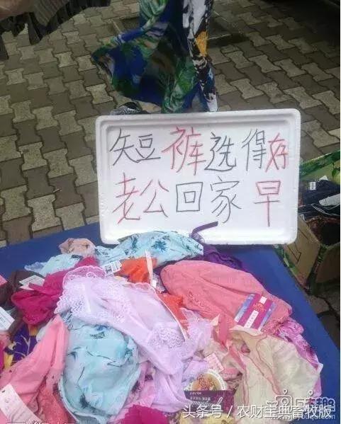 海大通威新希望六和,海大新希望通威饲料