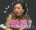 唐嫣罗晋分手了？这都是明星宣传期的套路罢了！