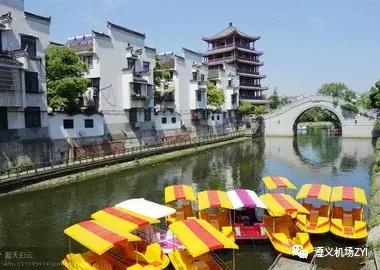 遵义新航季,遵义到机场的班车时刻表