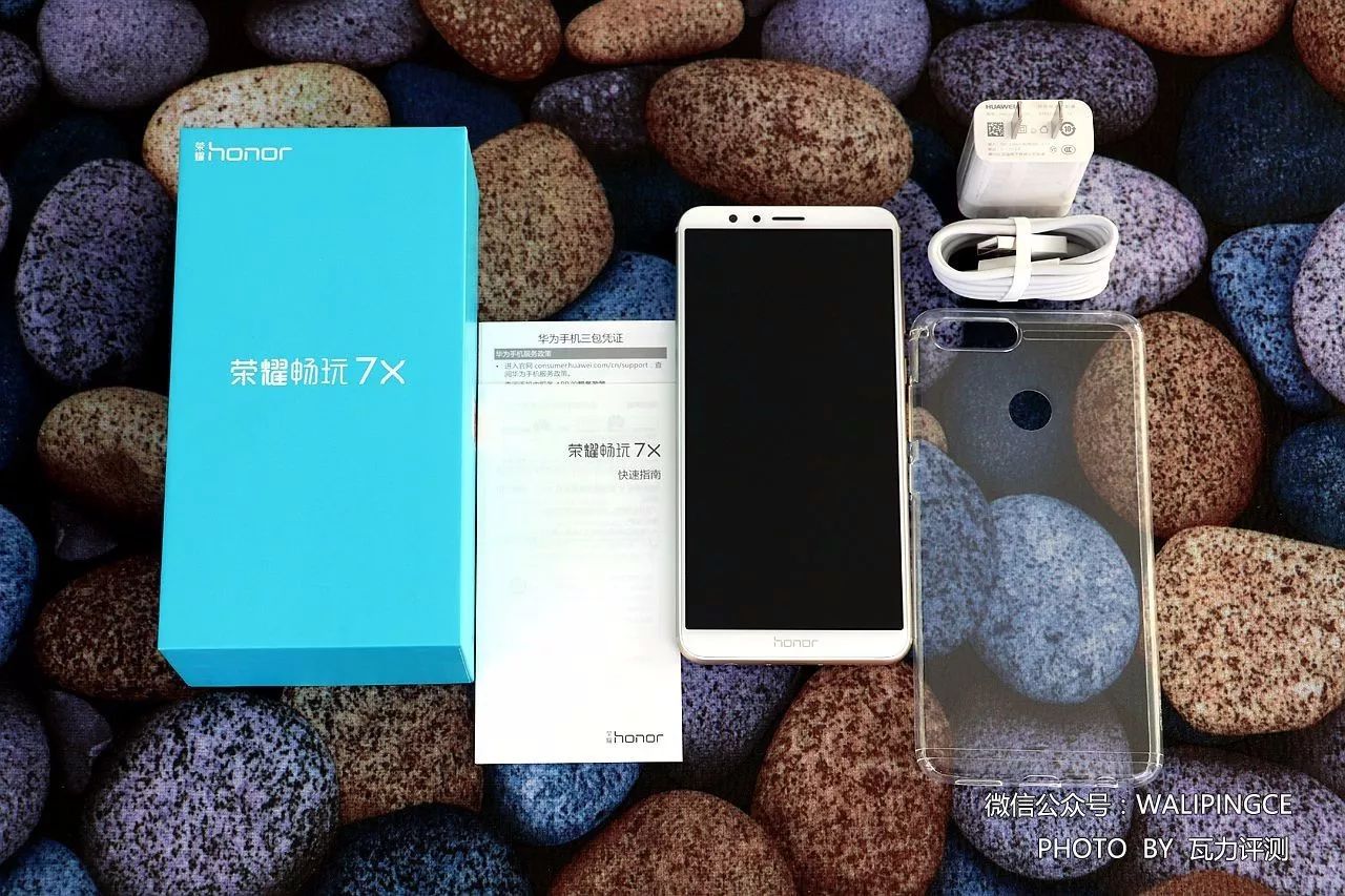 荣耀play5和荣耀畅玩7x哪个好,荣耀畅玩7x新机测评