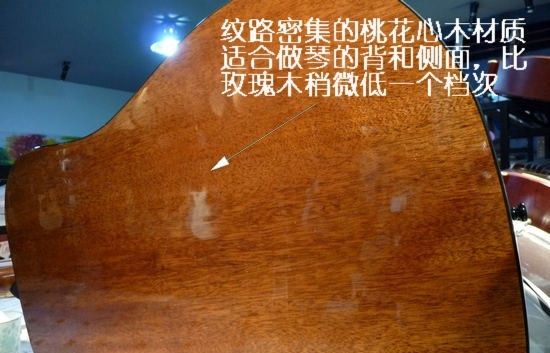 初学者木吉他选什么好,合板吉他和全单吉他怎么区别