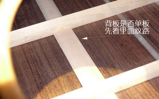初学者木吉他选什么好,合板吉他和全单吉他怎么区别