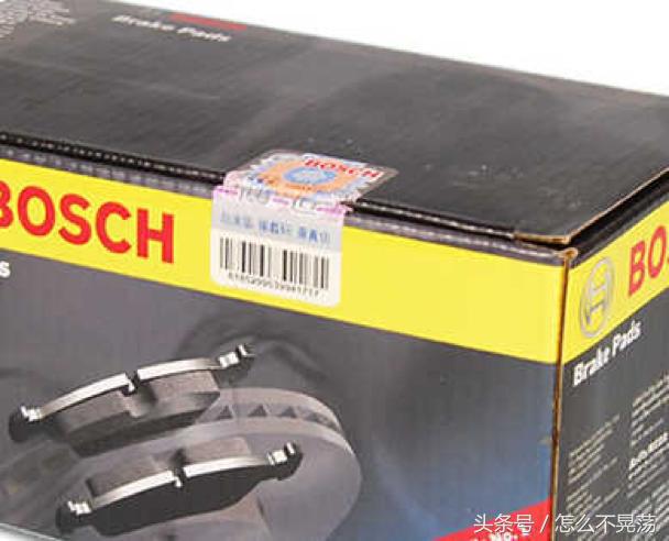 李老鼠保养车,李老鼠查车维修保养记录