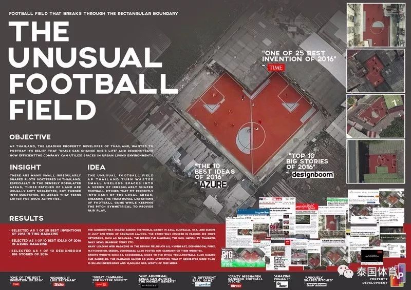 这也行原版视频,这也行粤语