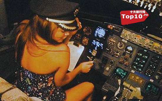 英国女子空难存活,英国女子飞机驾驶舱