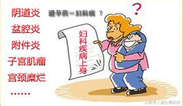 白果治妇科病是真的吗,白果煮鸡蛋治妇科病一天几次