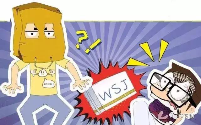 京东快递员最新服务理念,京东快递员服务升级