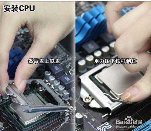 台式电脑机箱组装教程图,电脑机箱组装教程