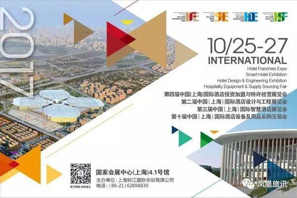 旅游攻略迪士尼每天下午3点直播,香港旅游攻略2021迪士尼