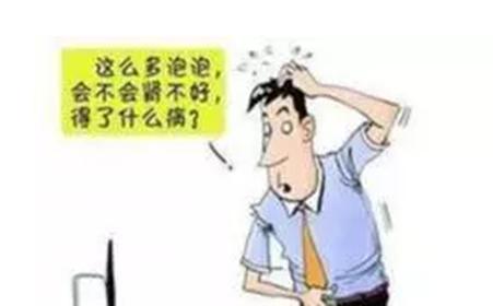 晨起第一泡尿泡沫多,早晨第一泡尿泡沫不散