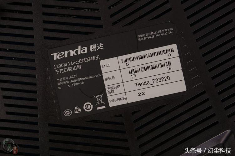 腾达最新路由器ac2100,腾达路由器ac10质量怎么样