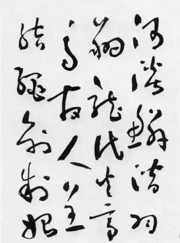 修行的千古奇文,读此千古奇文也是一种修行