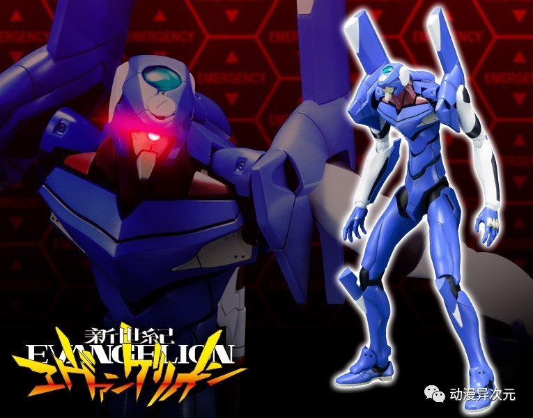 「新品资讯」超时空要塞，最终幻想，Fate/EXTR，魔法少女小圆，EVA