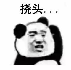 发誓今年双十一坚决不向某些商家势力低头！套路简直太深了！