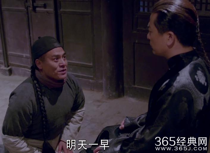 灵魂摆渡2经典配图语录,灵魂摆渡第二季经典语录