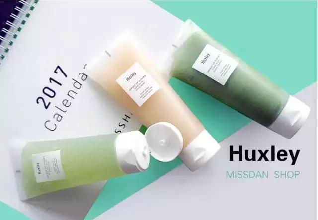 懒人睡眠免洗面膜效果好,睡眠神器睡眠面膜