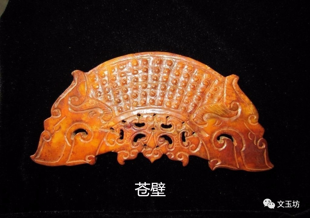 玉器修复专用胶水黄龙玉,黄龙玉手镯润和玉器