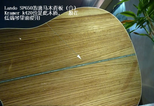 初学者木吉他选什么好,合板吉他和全单吉他怎么区别