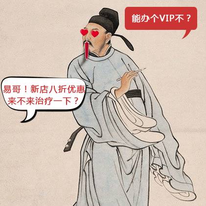 不要再随便乱用词语了，小仙女老公出局解读分分钟辣眼睛！