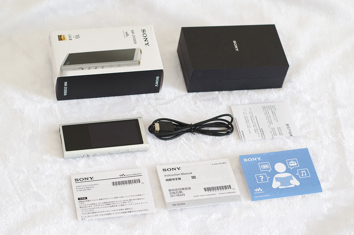 索尼黑砖均衡器调节最佳图,索尼黑砖二代平衡口