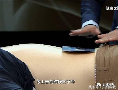 健康之路腰疼,腰痛走不了路的最快治疗方法