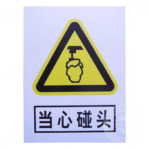 发际线植发后的关注事项,碧莲盛植发后的关注事项