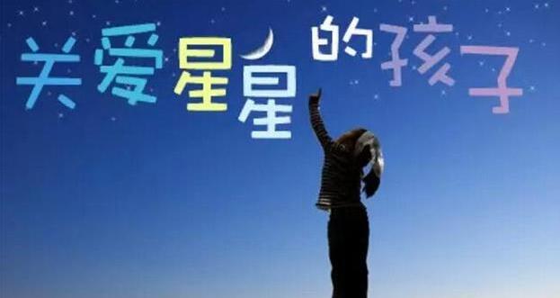 27个月宝宝自闭症可以治愈吗,1岁4个月排除自闭症最简单的方法