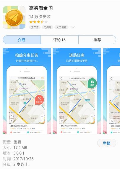 网络兼职如何盈利,网络兼职副业1-2小时靠谱吗