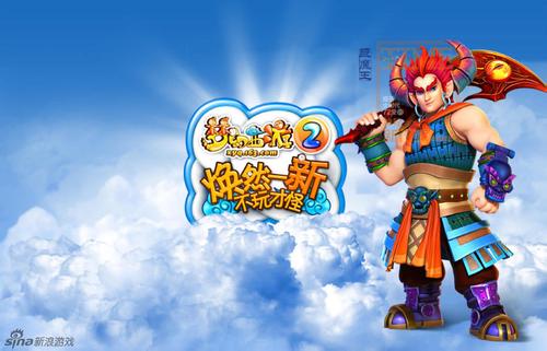 中国最受欢迎的网络游戏排行榜,最受欢迎的网络游戏排行榜