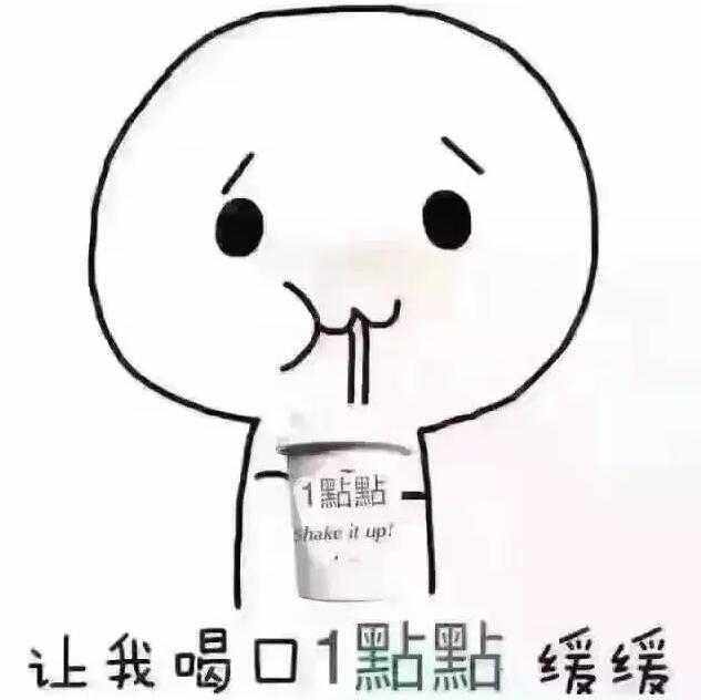 请收下这份微不够道的礼物,请收下这份最全贴心攻略