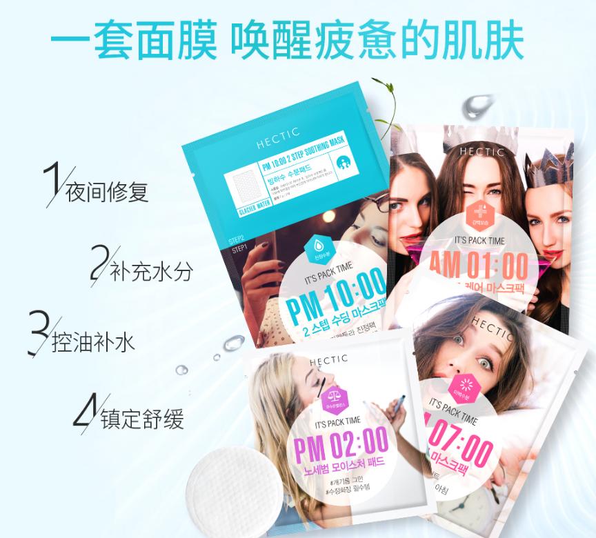 有多少爱可以重来,有多少爱重头再来电视剧