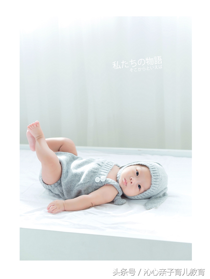 怀孕了14周应该怎么关注,孕14周到20周怎么视察胎儿的健康