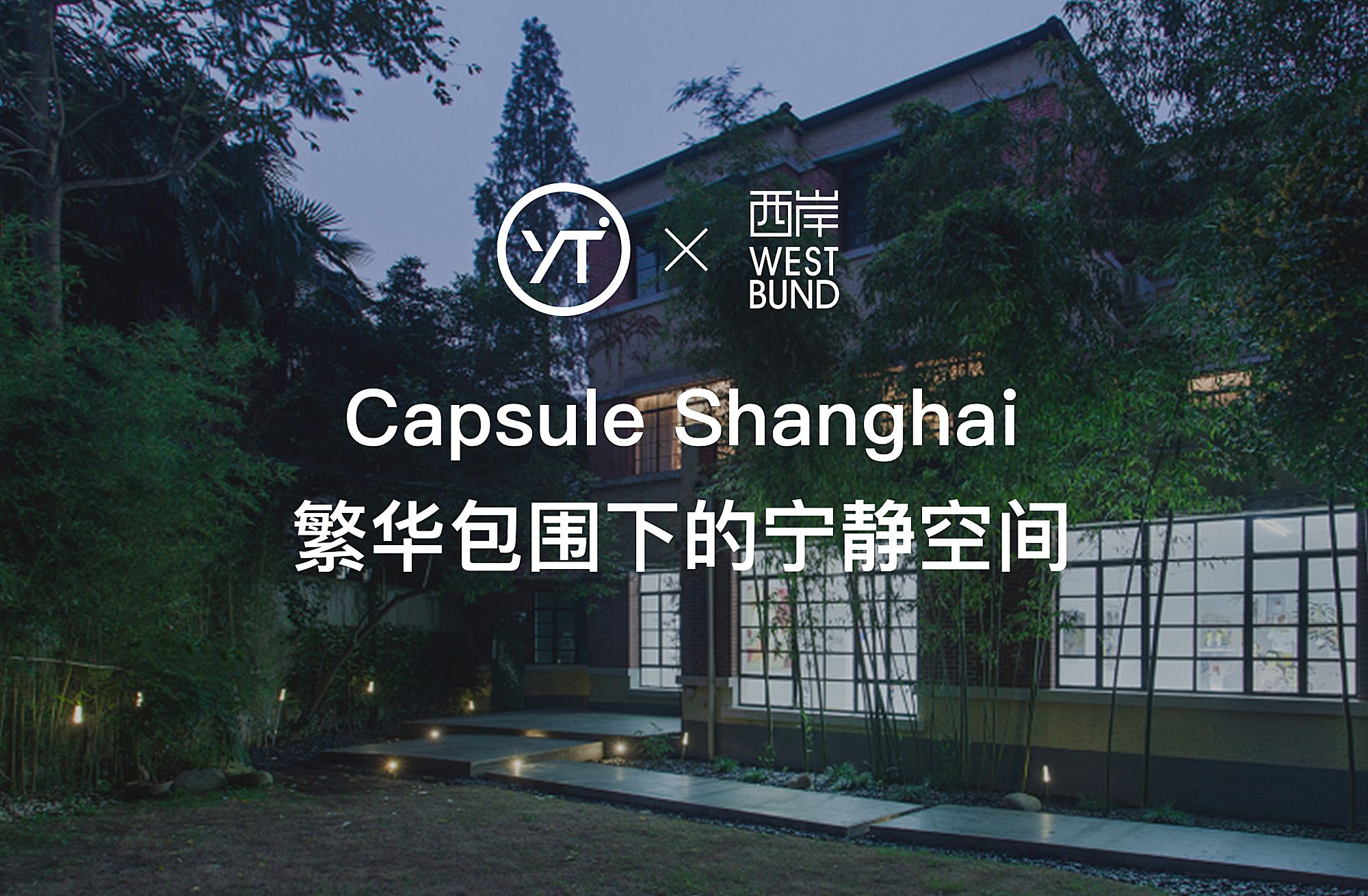 胶囊吃下去难受,上海胶囊