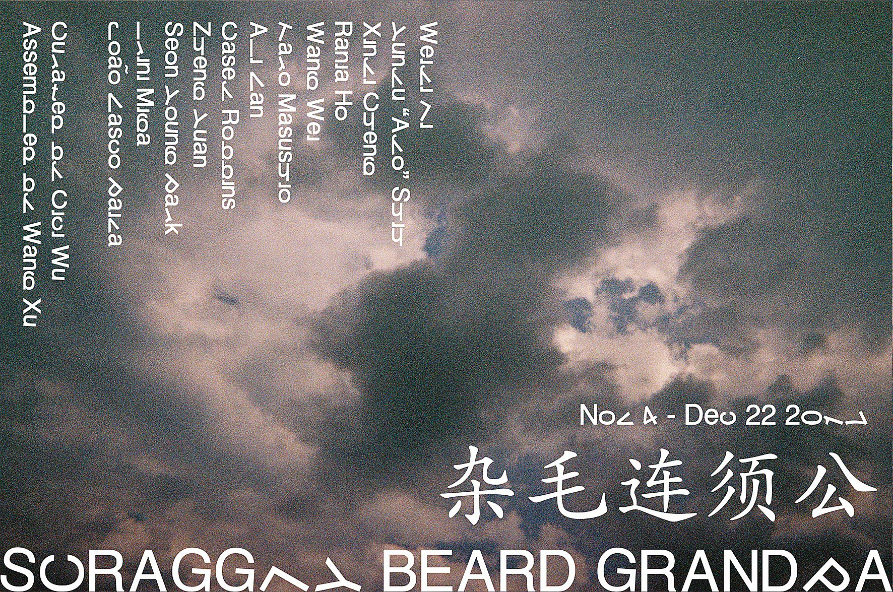 胶囊吃下去难受,上海胶囊