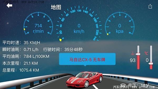 马自达20万左右的suv推荐,家用suv的新选择长安马自达cx5