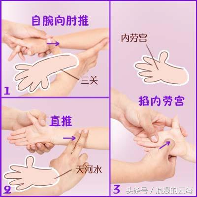 小儿推拿能治什么病？小儿推拿有哪些优势病种？-五指小郎中