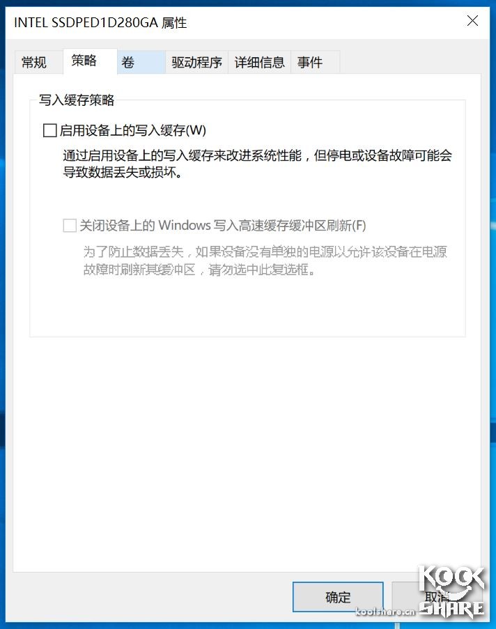 inteloptane900p,inteloptane900p固态硬盘