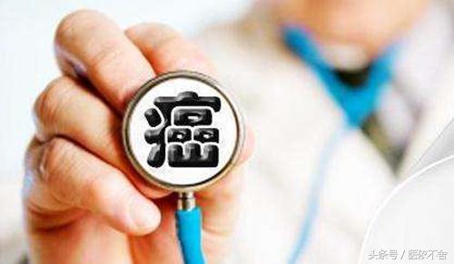 癌症的预防胜于治疗，防患于未然，运离疾病