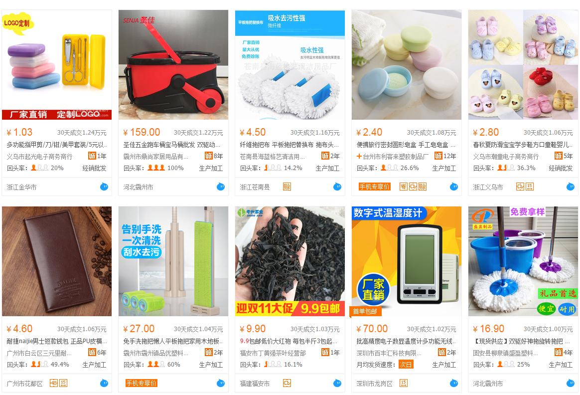 网络兼职如何盈利,网络兼职副业1-2小时靠谱吗