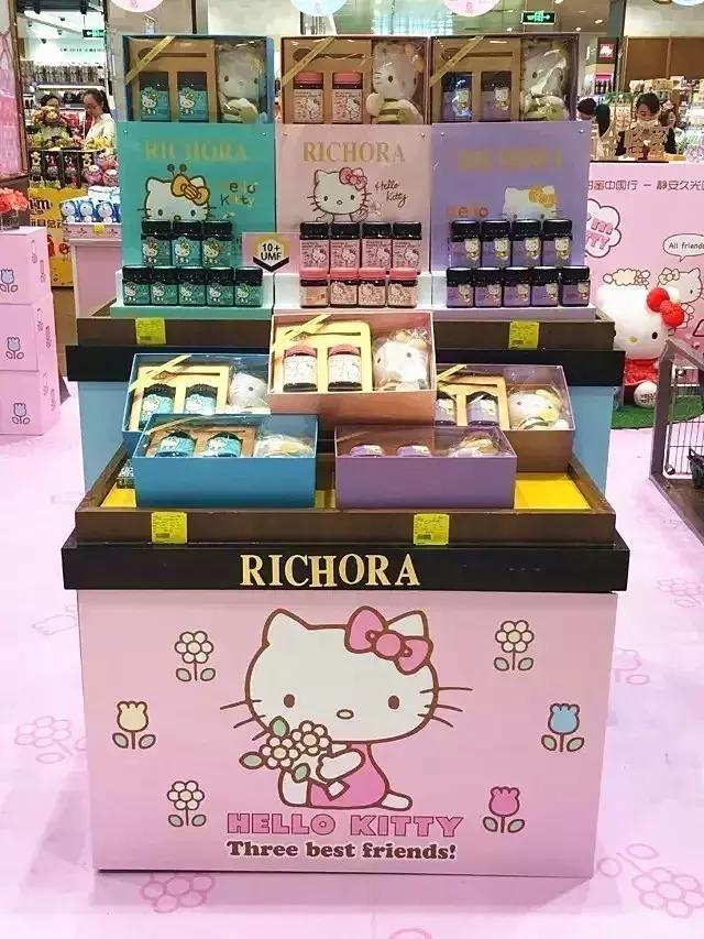 魔都超市攻略大全,魔都十大购物中心