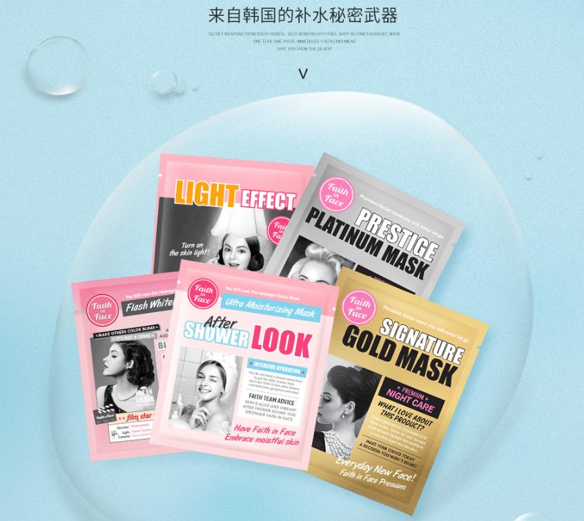 有多少爱可以重来,有多少爱重头再来电视剧