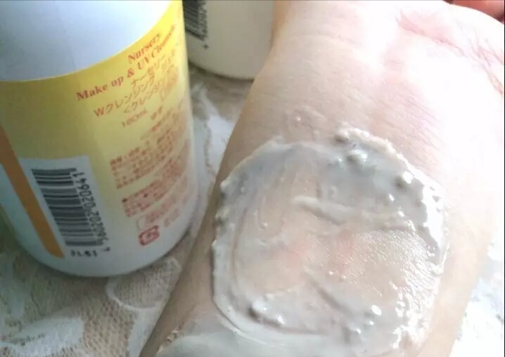 nursery柚子卸妆乳怎么样,nursery卸妆啫喱柚子味使用心得
