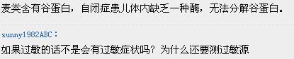27个月宝宝自闭症可以治愈吗,1岁4个月排除自闭症最简单的方法